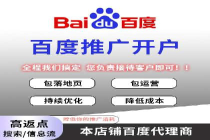 深度解析：信息流广告的转化率提升之道